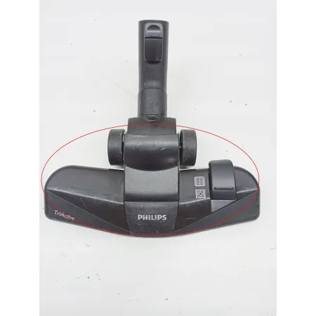 Odkurzacz bezworkowy Philips FC9332/09 900W