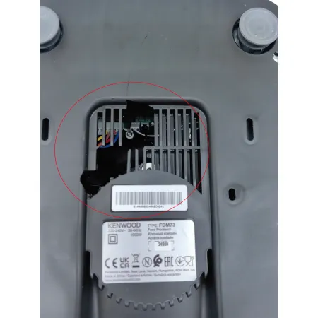 Niekompletny robot kuchenny Kenwood MultiPro OneTouch FDM73.850SS