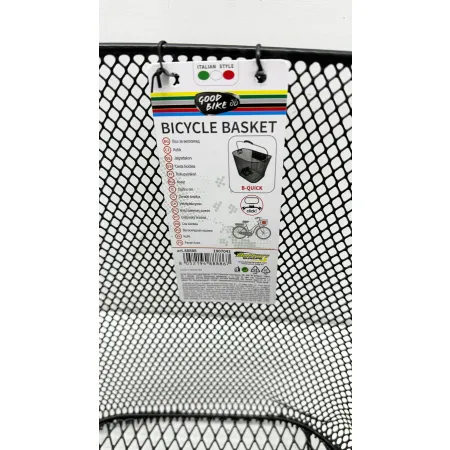 Koszyk na rower stalowy GOOD BIKE BN88886 OPIS!