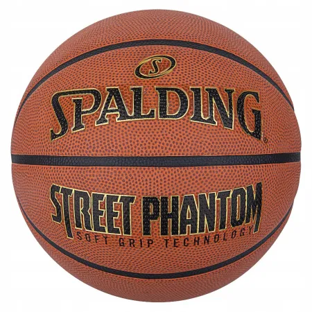 Piłka do koszykówki SPALDING PHANTOM STREETBALL r.7 OPIS!