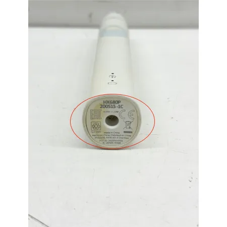 Szczoteczka elektryczna Philips Sonicare ProtectiveClean HX6807/24 OPIS!