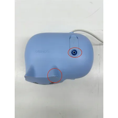 Inhalator nebulizator kompresorowy OMRON Nami Cat NE-C303K-KDE OPIS!