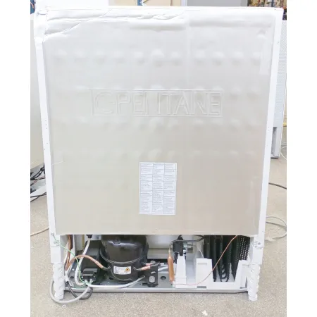 Lodówka do zabudowy BEKO BU1154N 82cm 92L