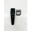NIEKOMPLETNA Maszynka do strzyżenia włosów Philips HC 3510/15 series 3000