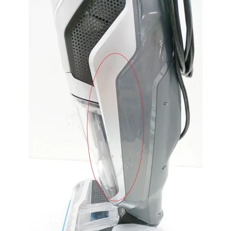 Odkurzacz pionowy myjący Bissell 3555N 560W PĘKNIĘCIE