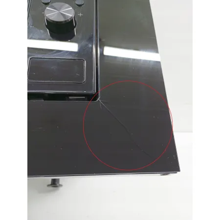 Kuchenka mikrofalowa ELECTROLUX LMS2203EMX 700W 20L PĘKNIĘCIE