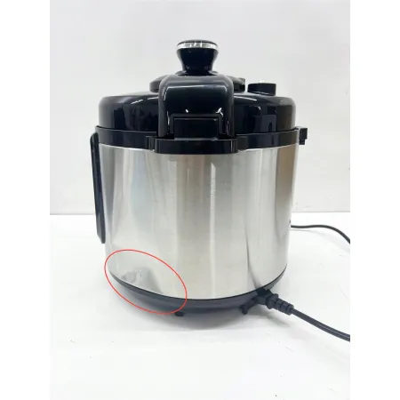 Multicooker Tefal Fast & Delicious CY505E10 1200W