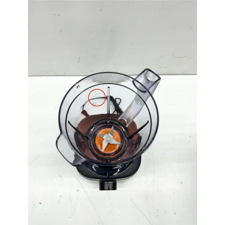 NIEKOMPLETNY robot kuchenny Philips HR7510/10 800W