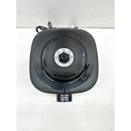 NIEKOMPLETNY robot kuchenny Philips HR7510/10 800W