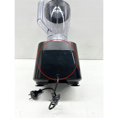 NIEKOMPLETNY robot kuchenny Philips HR7510/10 800W