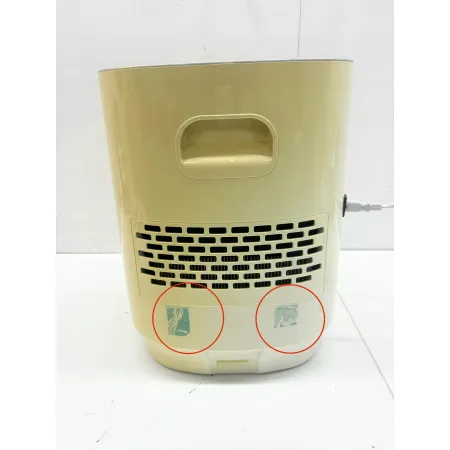 Nawilżacz powietrza HB AW1070DW