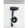 Suszarka do włosów BEAUTYME HD601