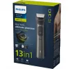 PHILIPS Multigroom series 7000 13w1 MG7925/15 OPIS!