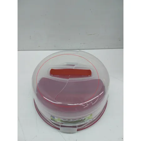 Tortownica okrągła z przykrywką Curver