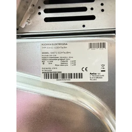 Kuchnia indukcyjna AMICA 58IET2.322HTAJ(BM)