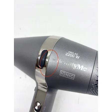 Suszarka do włosów BEAUTYME Keratin Intense HD925 2200W