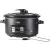 Wolnowar garnek elektryczny RUSSELL HOBBS SOUS VIDE 25630-56 OPIS!